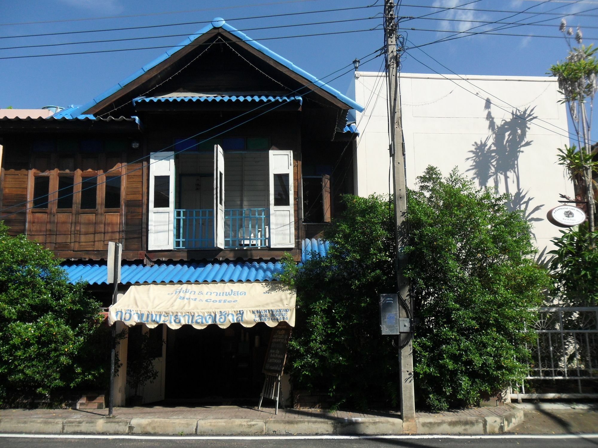 Kwan Phayao Lake House Luaran gambar